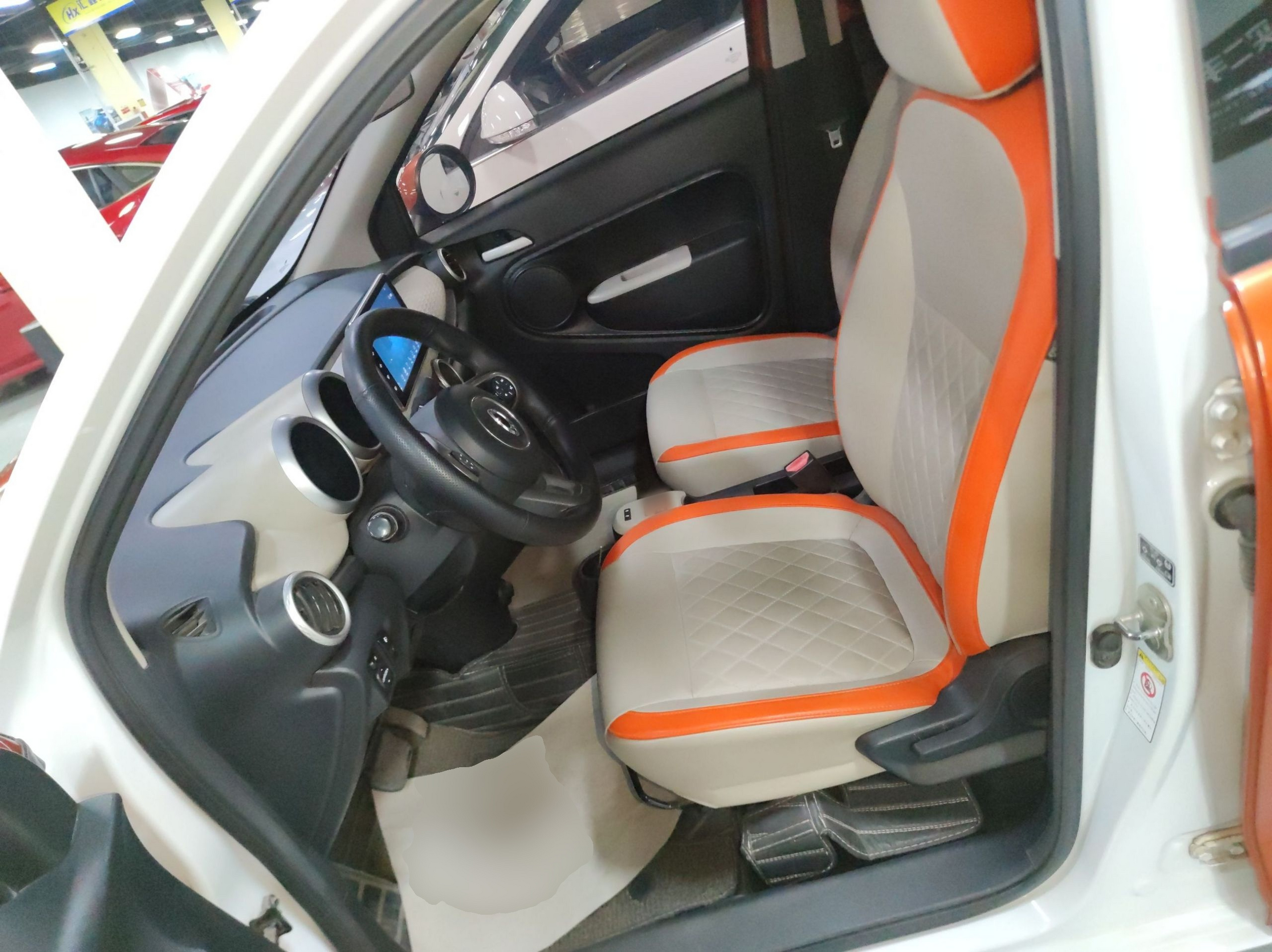 Avant de la voiture