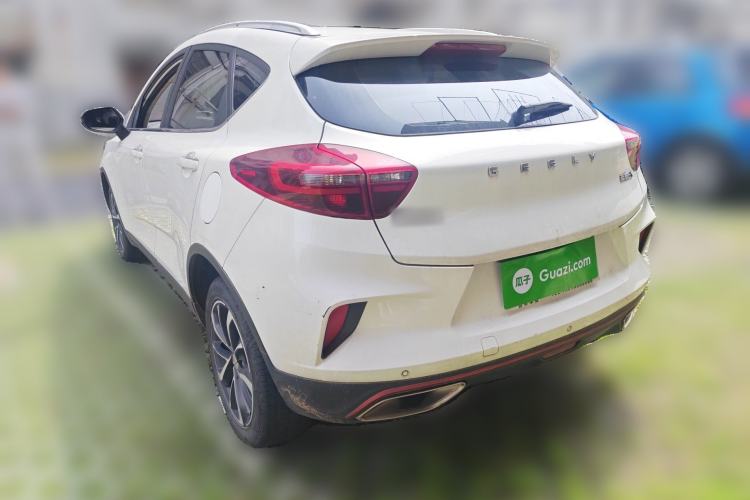 Used Geely Auto Emgrand GS 2020 1.4T CVT Ya
