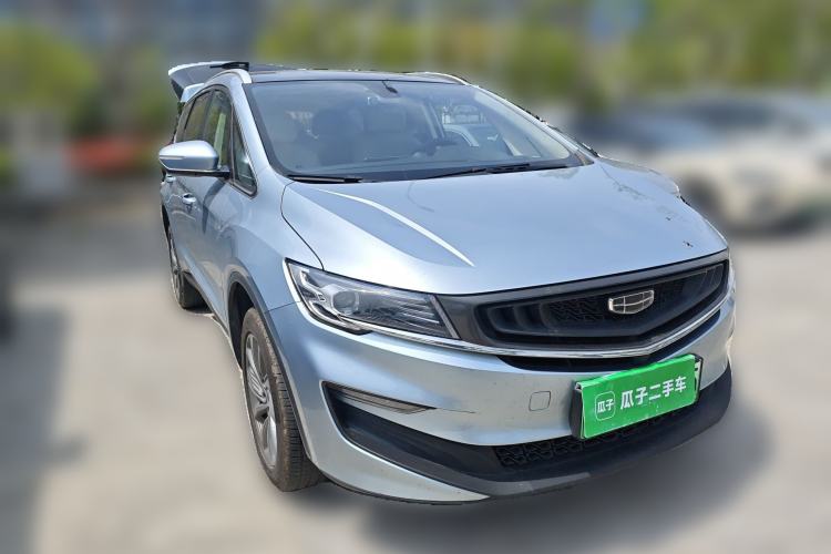 Used Geely Auto Jiajie New Energy 2021 ePro 1.5TD PHEV Luxurious Edition Front Right 45 Deg