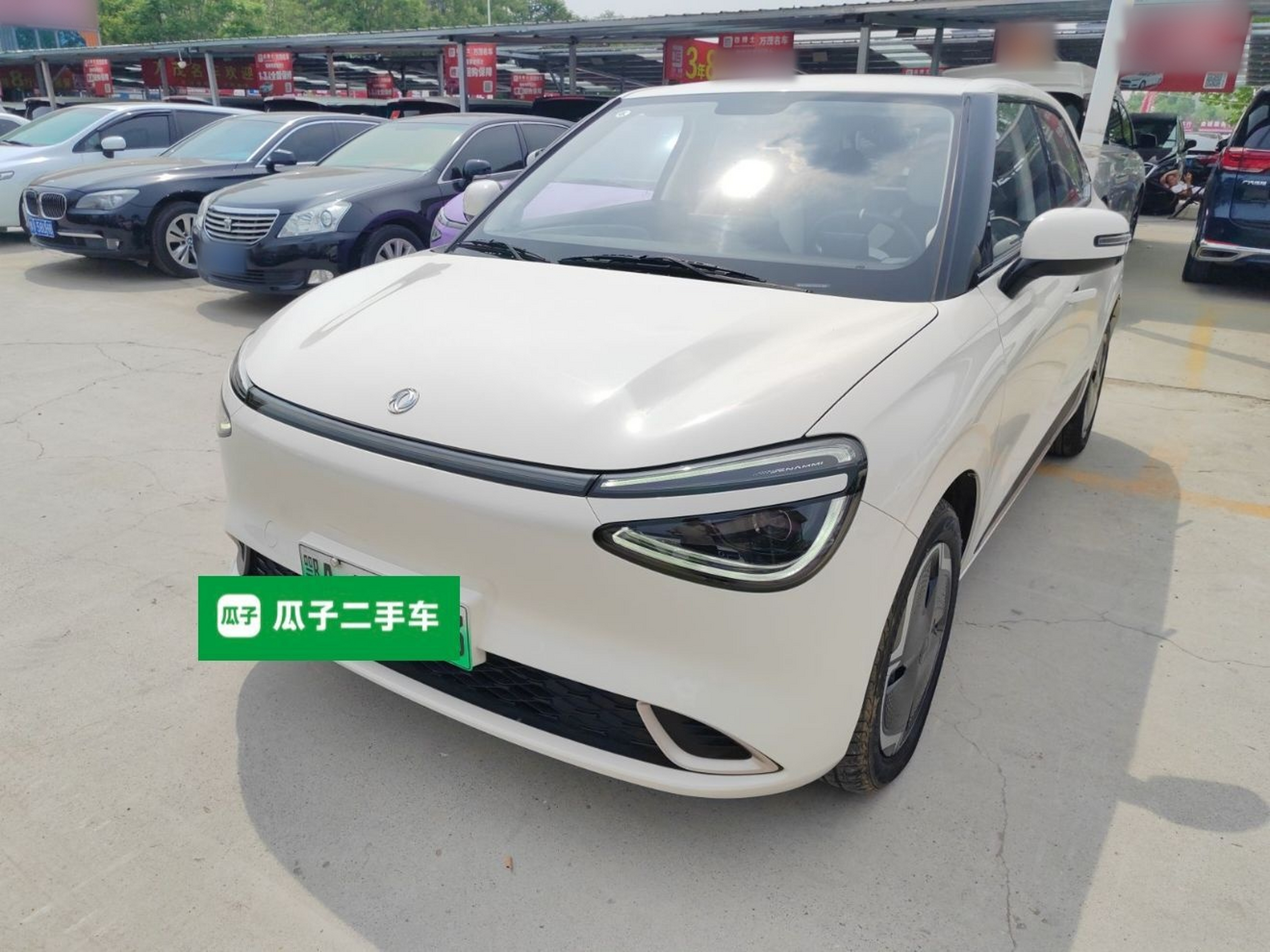 Parte inferior delantera