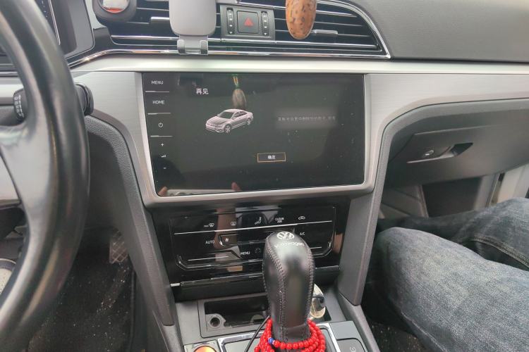 Used Volkswagen Lamando 2021 280TSI DSG Comfort Edition Audio And AC Panel