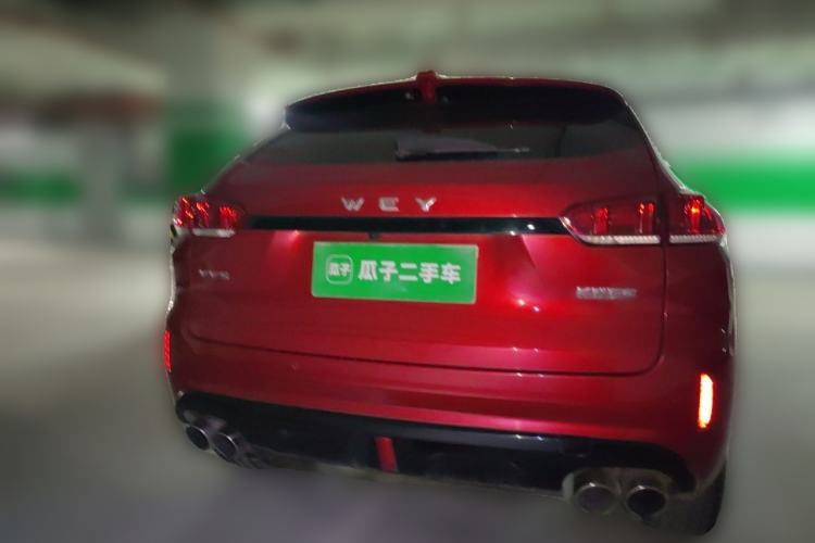 Used Wey VV5 2017 2.0T Ultra-Luxury Version
