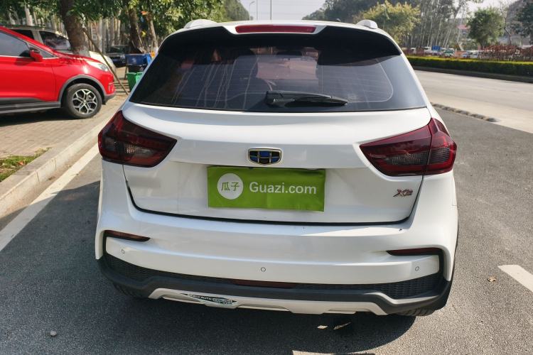 Used Geely Auto Vision X3 2020 1.5L CVT Luxury Model