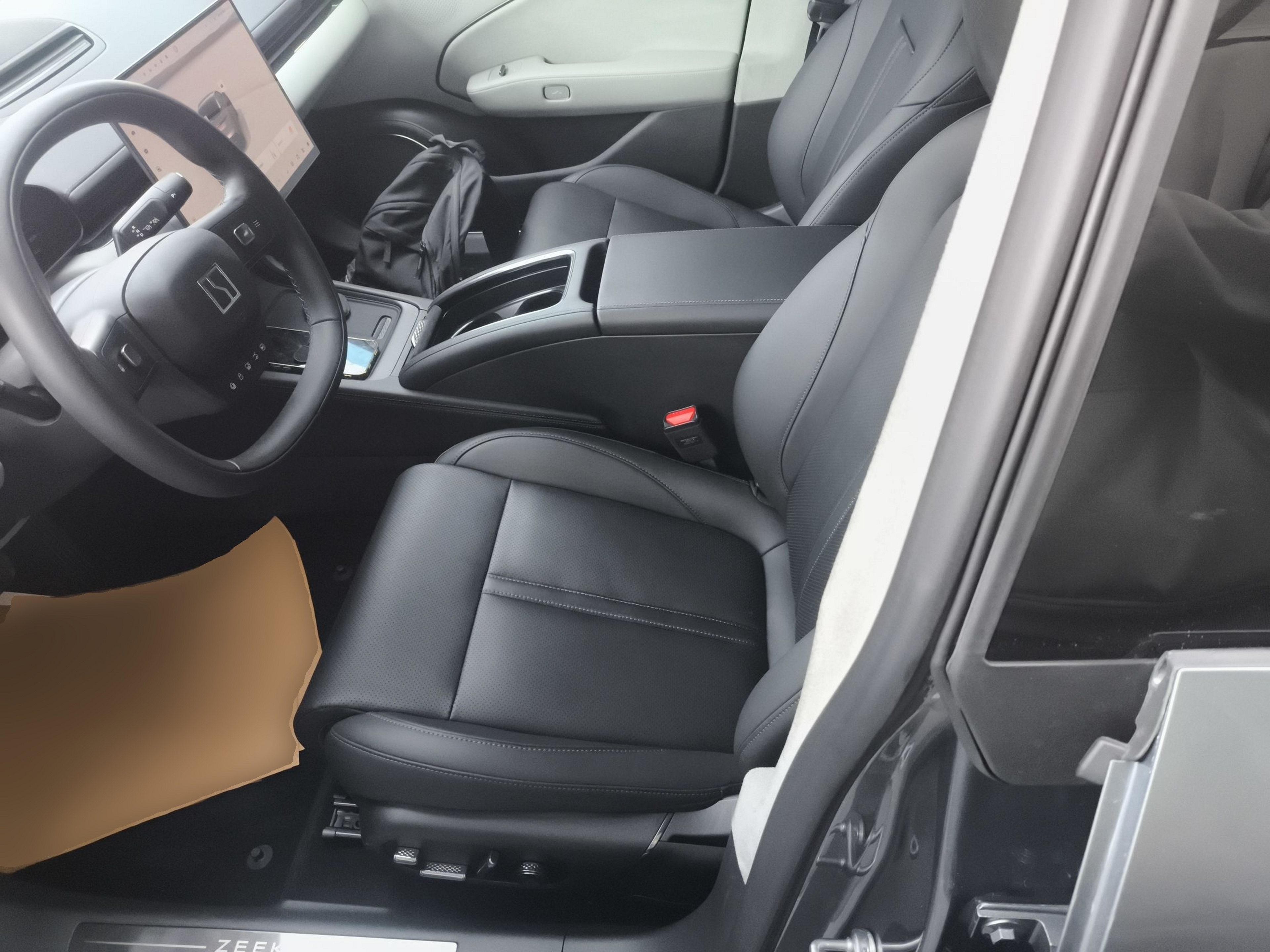 Front Interior