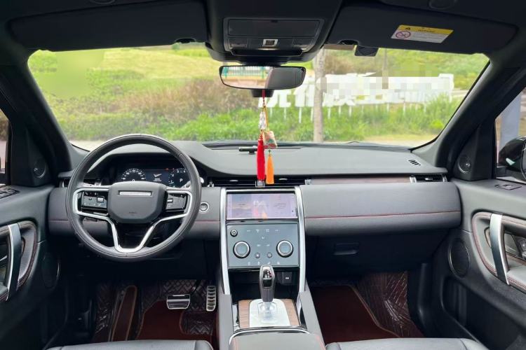 Used Land Rover Discovery Sport 2023 249 PS R-Dynamic S Performance Edition