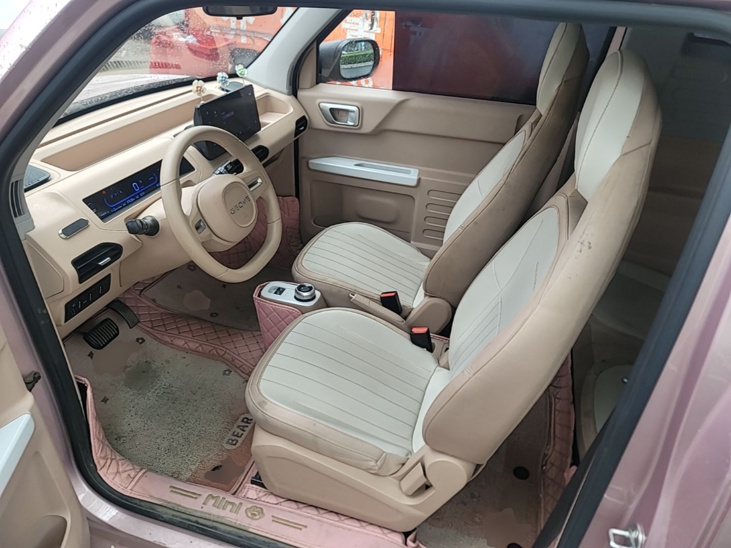 Avant de la voiture