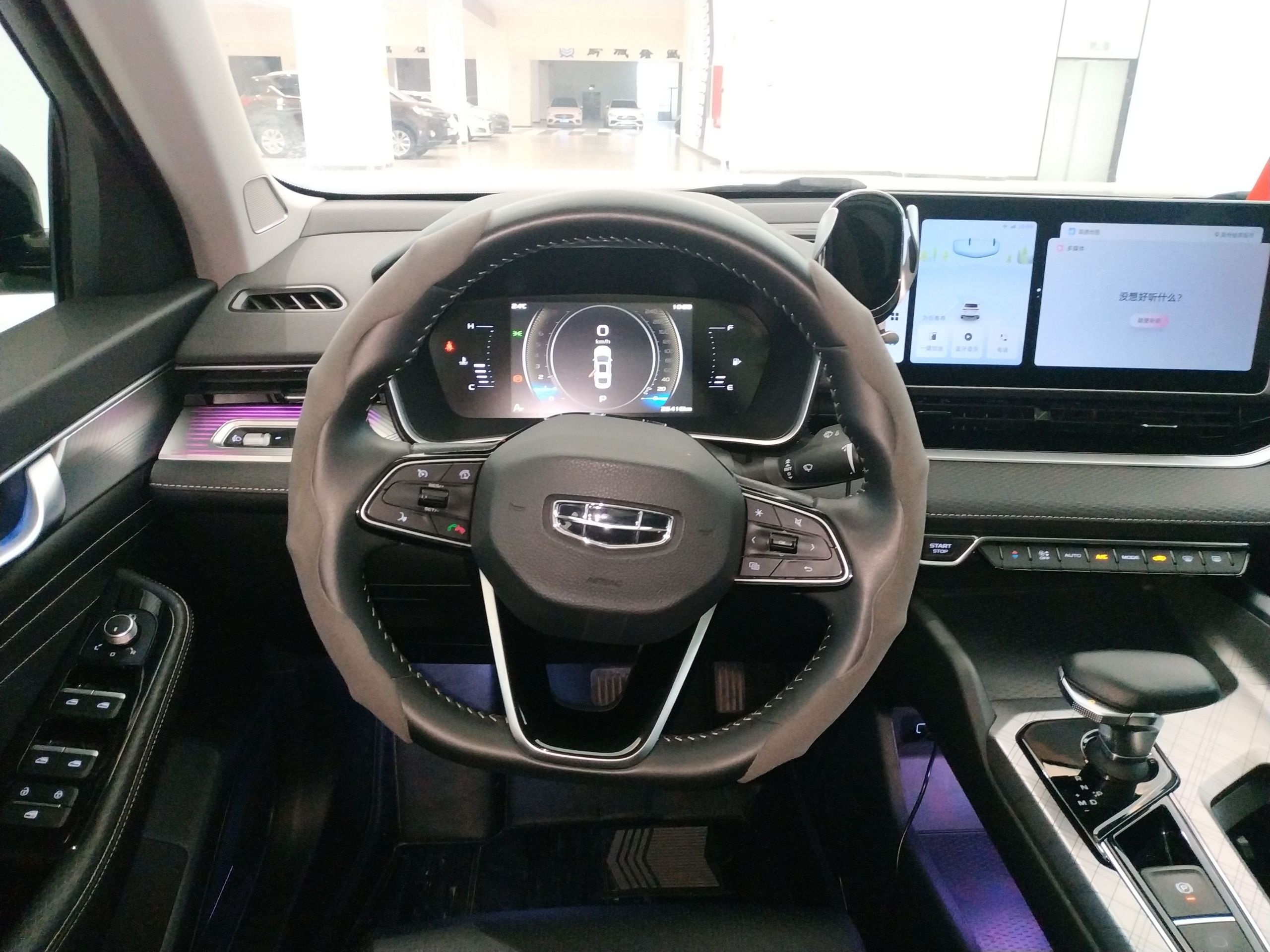 Geely Auto Preface 2023 2.0TD Luxury Version — снимка 13