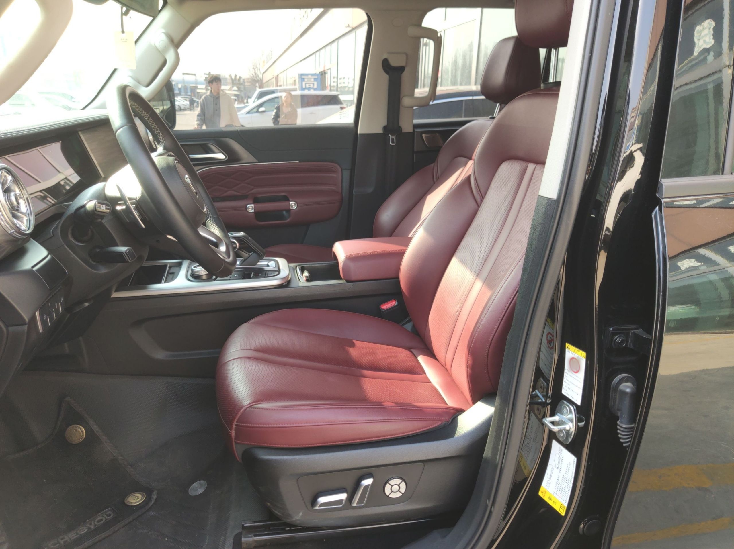 Interior delantero