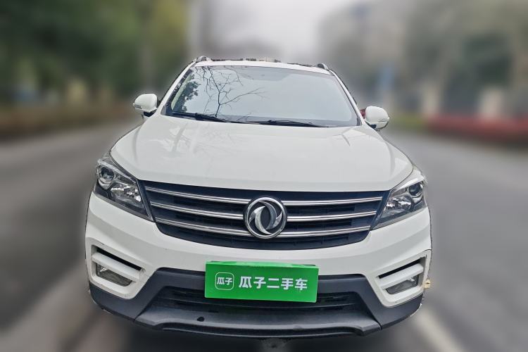 Used Dongfeng Fengon S560 2019 1.8L Manual Urban Model Front