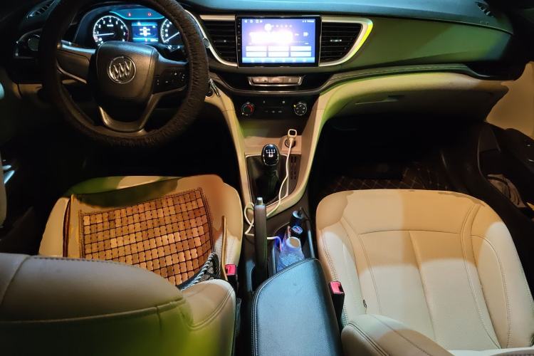 Used Buick GT 2015 15N Manual Elite Edition Center Console