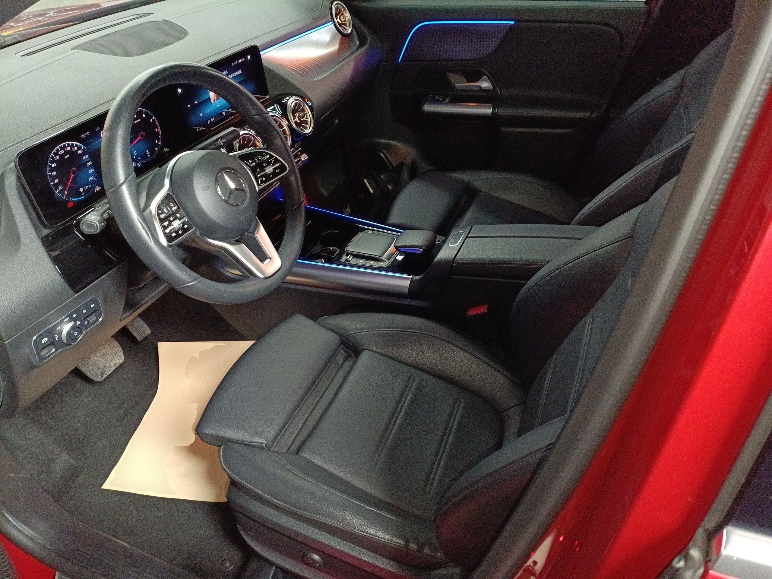Front Interior