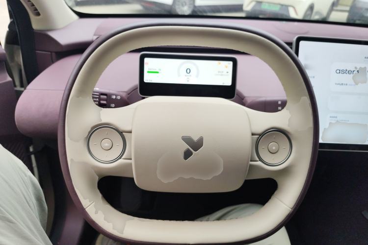 Used firefly 2025 Illuminated Edition
