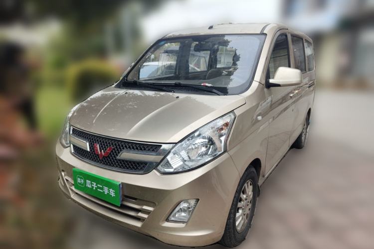 Used Wuling Rongguang V 2015 1.5L Base Version