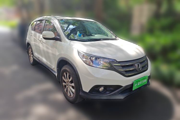 Used Honda CR-V 2013 2.0L 2WD Classic Edition Front Right 45 Deg