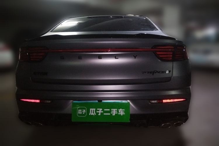 Used Geely Auto Preface 2023 2.0TD Space-Time Edition Rear