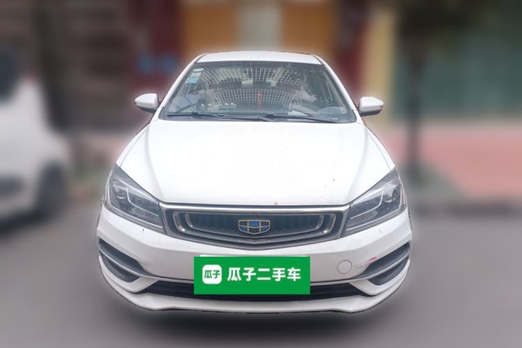 Used Geely Auto Emgrand 2018 1.5L Manual Luxury Model