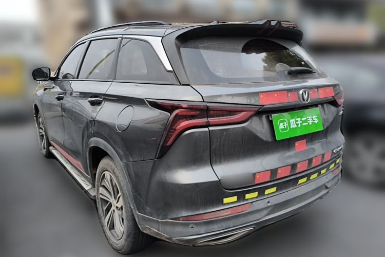 Used CHANGAN CS75 PLUS 2020 1.5T Automatic Prestige Edition
