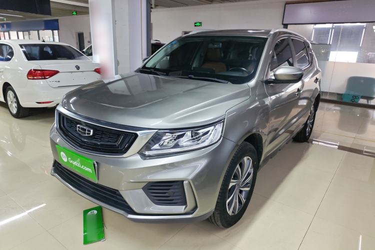 Used Geely Auto Vision X6 2020 1.4T CVT Luxury Edition