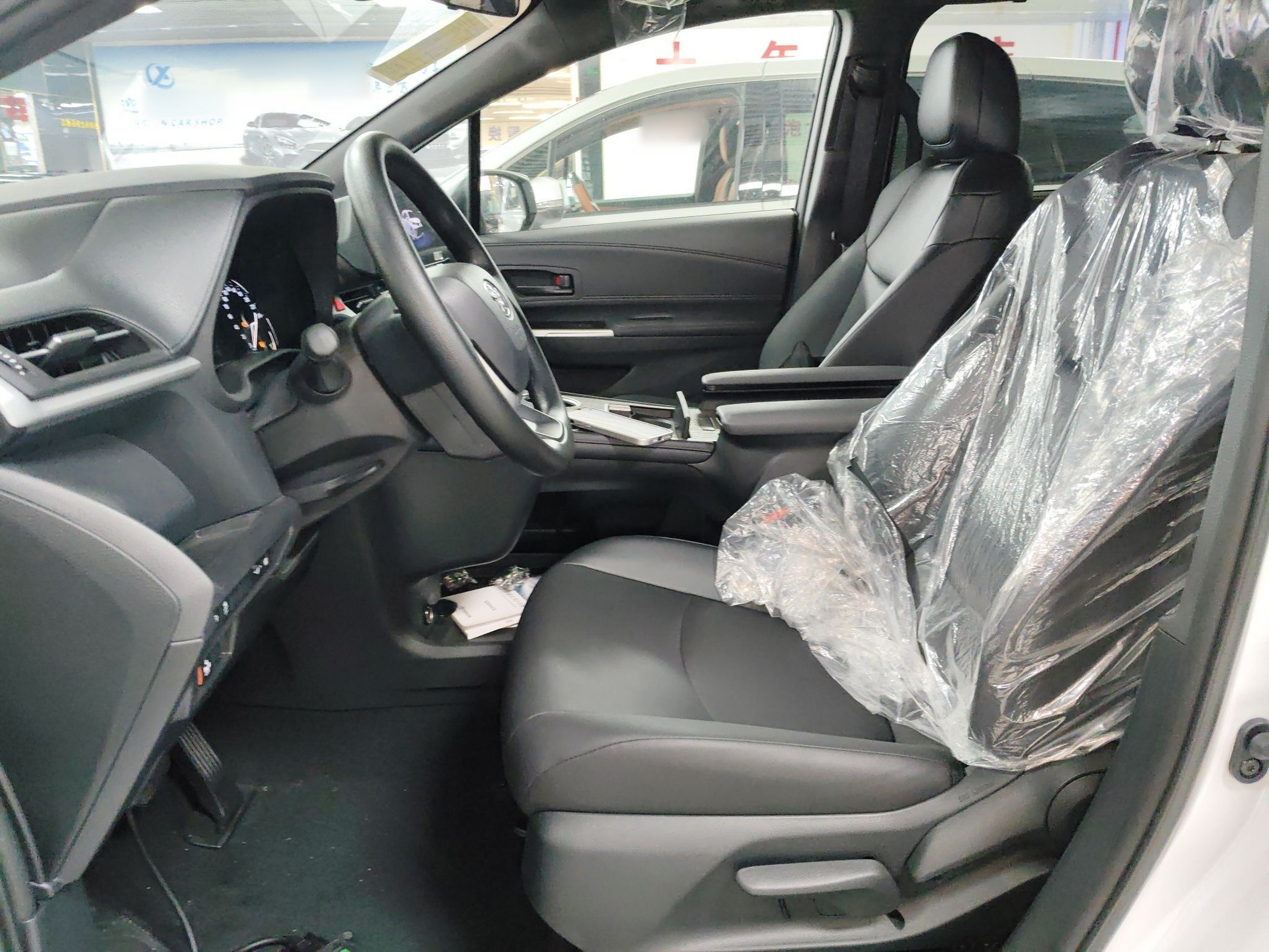 Avant de la voiture