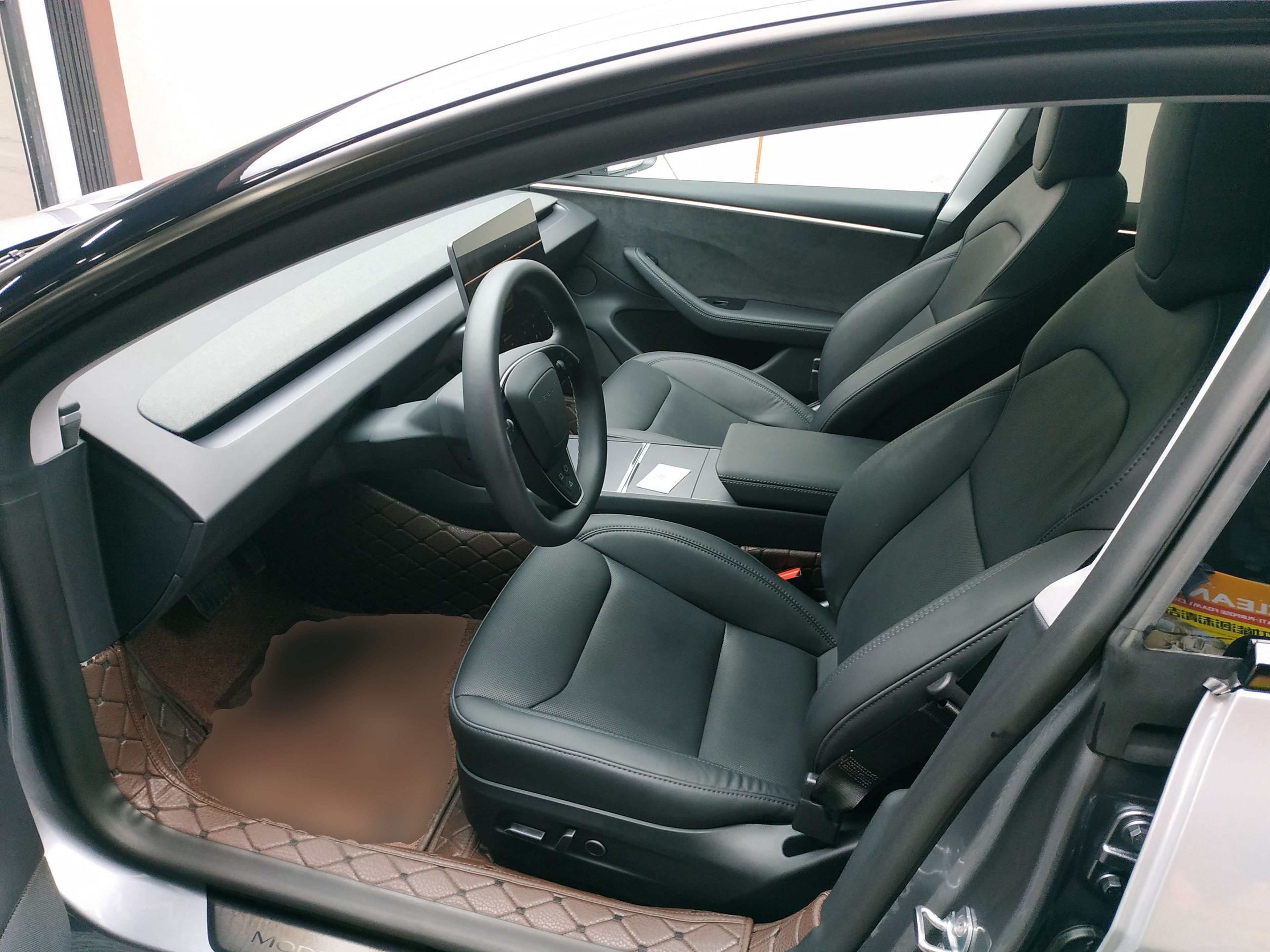 Avant de la voiture