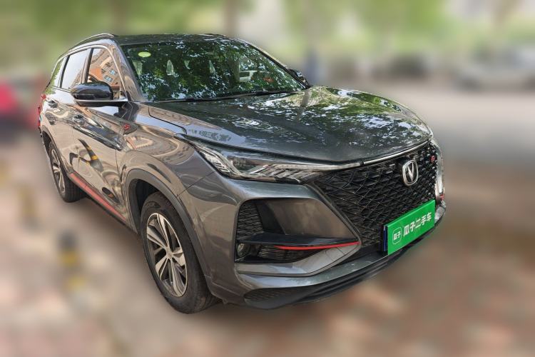 Used CHANGAN CS75 PLUS 2020 1.5T Automatic Luxury Version
