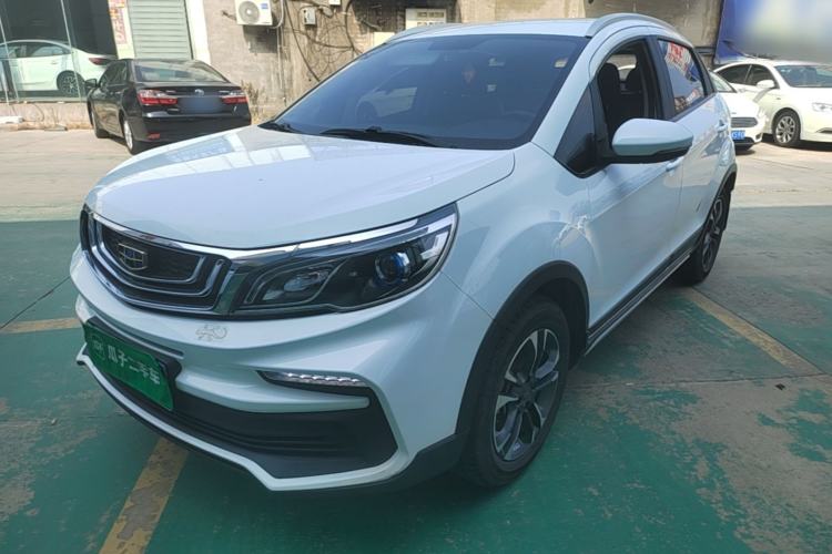Used Geely Auto Vision X3 2020 1.5L Manual Elite Edition
