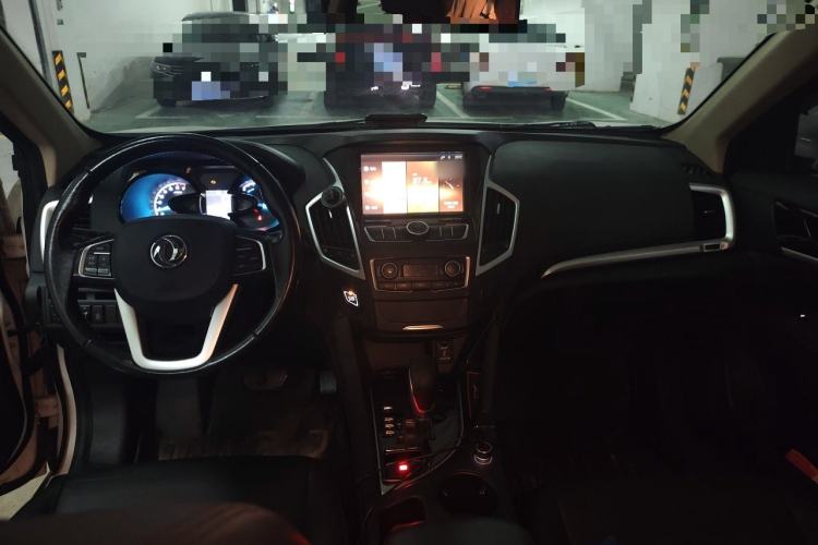 Used Dongfeng Aeolus AX7 2015 2.0L Automatic Zhiyi Trim
