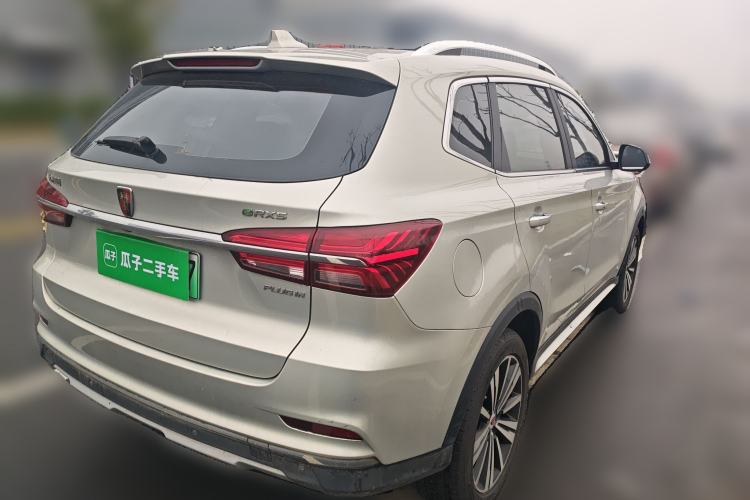Used Roewe RX5 New Energy 2017 eRX5 50T Hybrid Connected Prestige Flagship Edition Rear Right 45 Deg