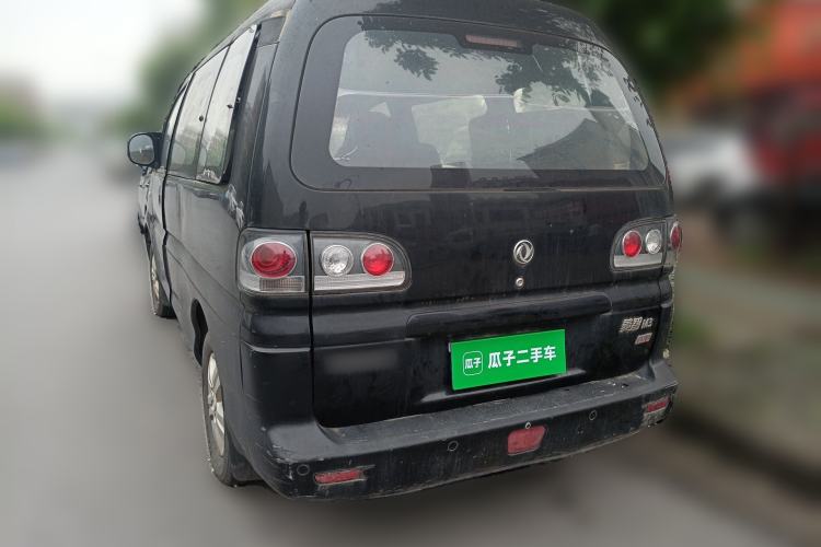 Used FORTHING Lingzhi 2014 M3 1.6L 7-Seater Comfort Model Rear Left 45 Deg