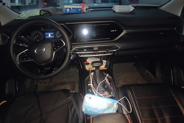 Used GAC Trumpchi GS4 2021 270T Automatic Elite Tech Edition Center Console