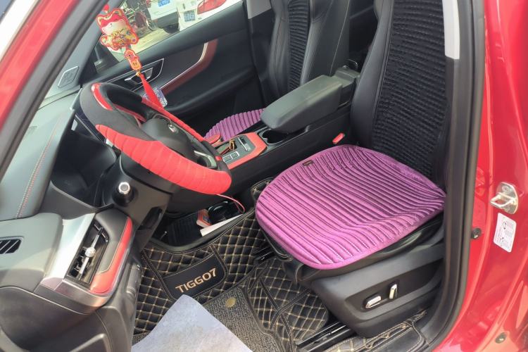 Used Chery Tiggo 7 2020 1.6T DCT PRO Trim
