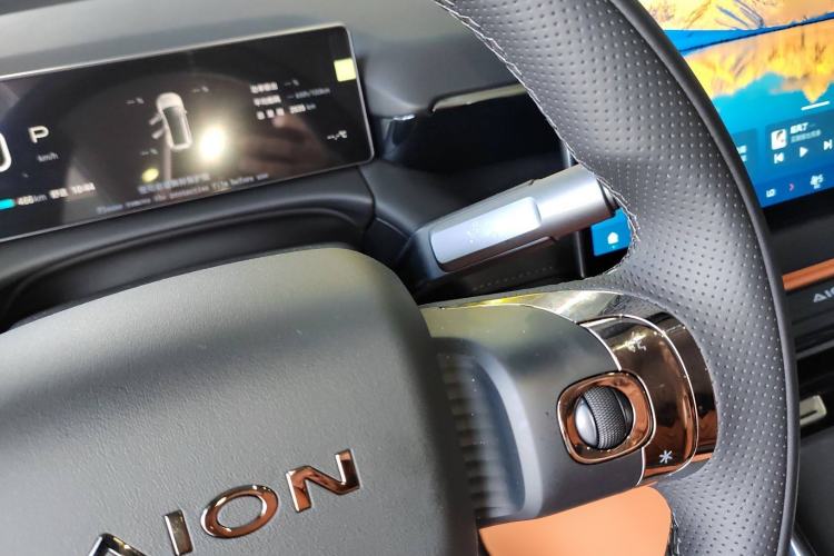 Used AION V 2024 Aion Tyrannosaurus 520 Smart Enjoy Edition
