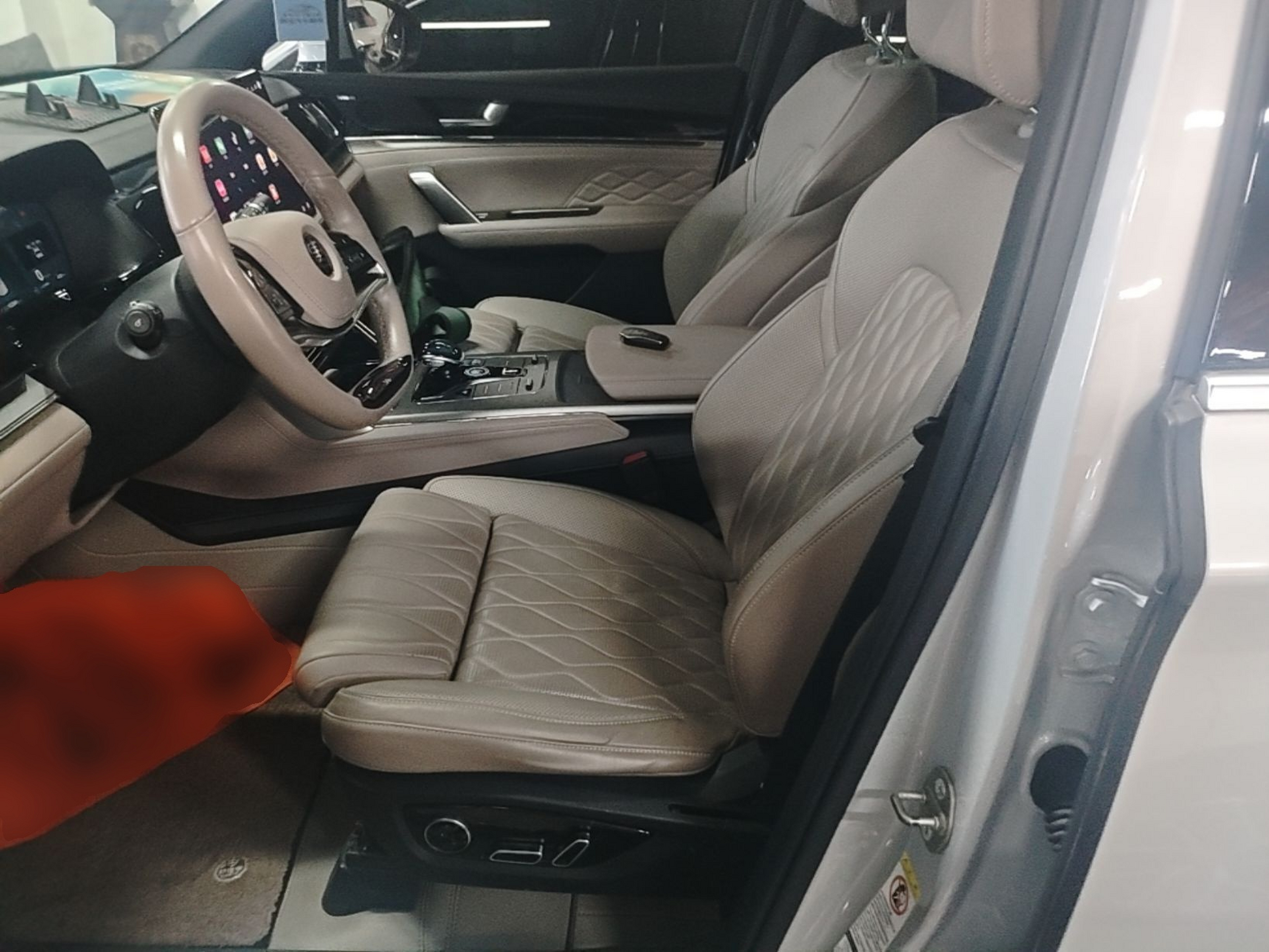 Avant de la voiture