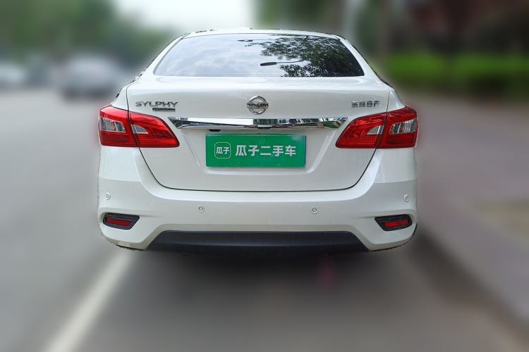 Used Nissan Sylphy 2022 Classic 1.6XL CVT Luxury Edition