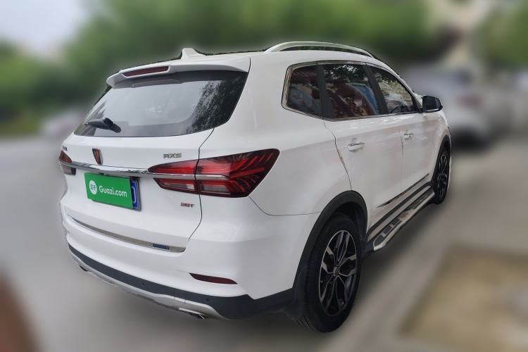 Used Roewe RX5 2016 20T Two-Wheel Drive Automatic Internet Smart Edition Rear Right 45 Deg