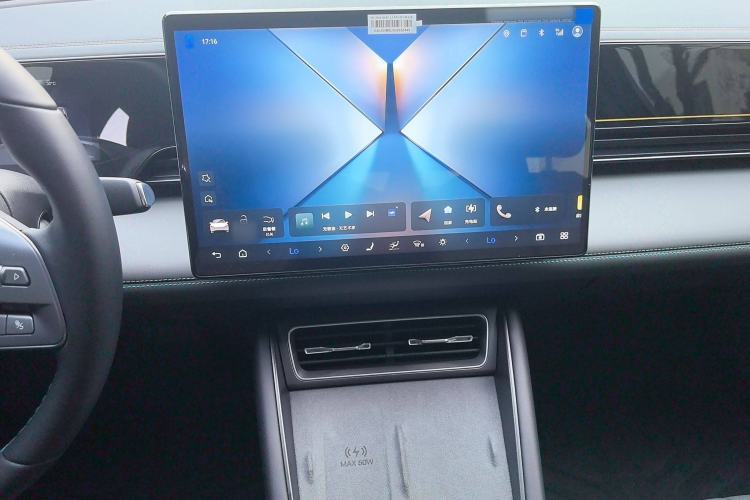 Used BYD Qin L 2025 EV 545KM Excellence Edition