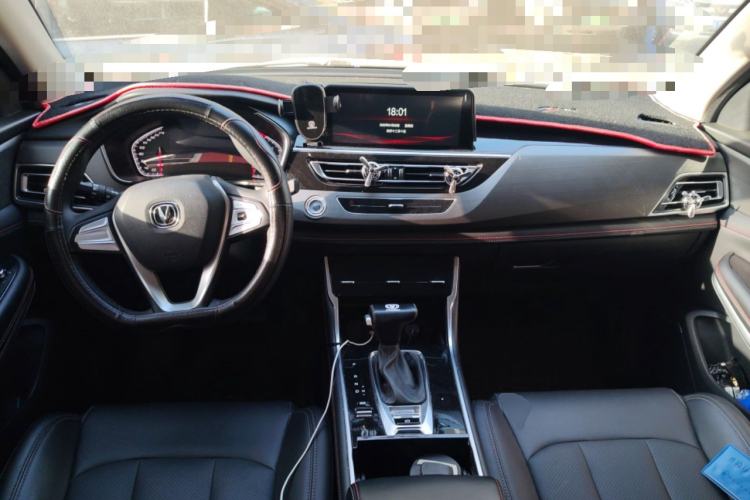 Used CHANGAN CS75 2021 Honor Million Edition 280T DCT Luxury Model Center Console