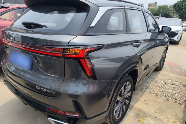 Used CHANGAN CS75 PLUS 2023 3rd Generation 1.5T Automatic Pilot Model Rear Right 45 Deg