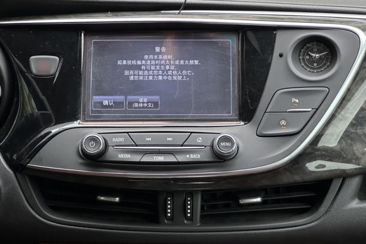 Used Buick Envision 2016 20T Two-Wheel-Drive Elite Model
