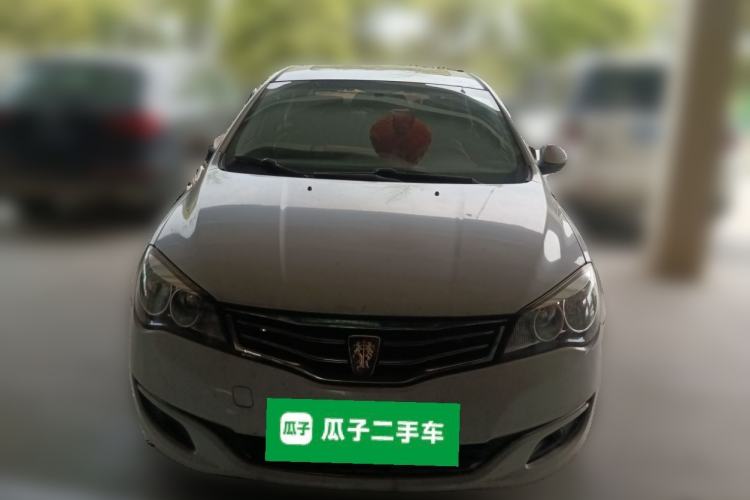Used Roewe 350 2015 1.5L Automatic Luxury Sunroof Edition Front