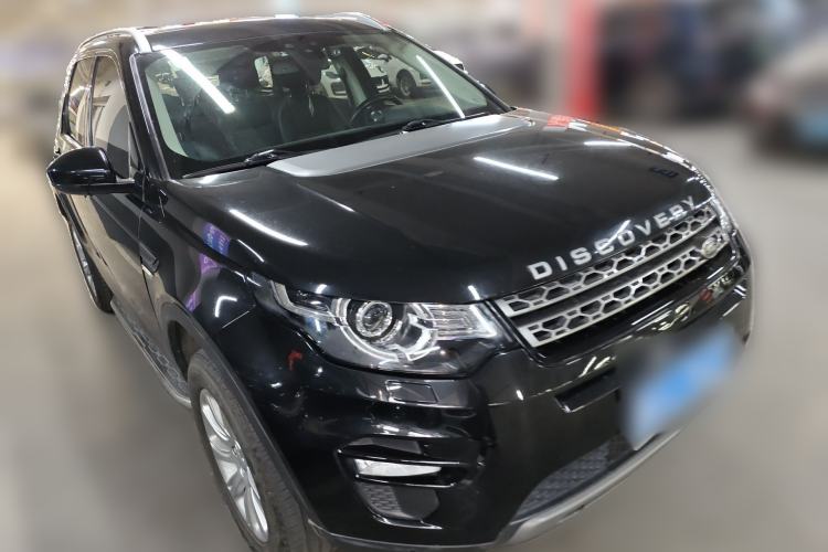 Used Land Rover Discovery Sport 2017 2.0T SE Front Right 45 Deg