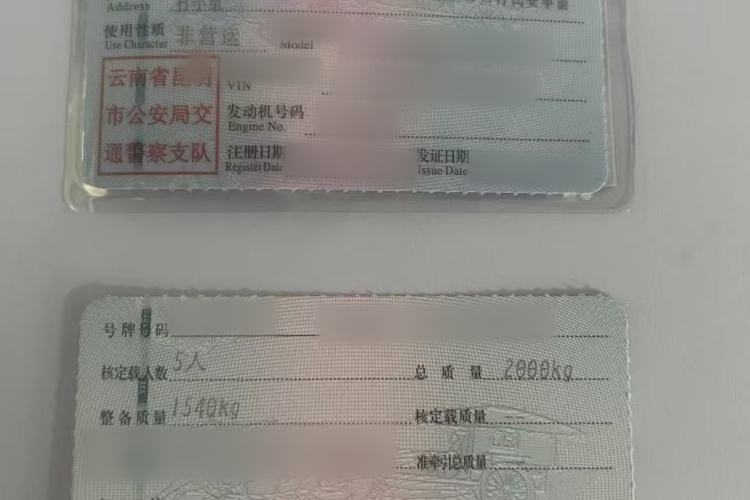 Used BMW 2 Series 2023 M240i