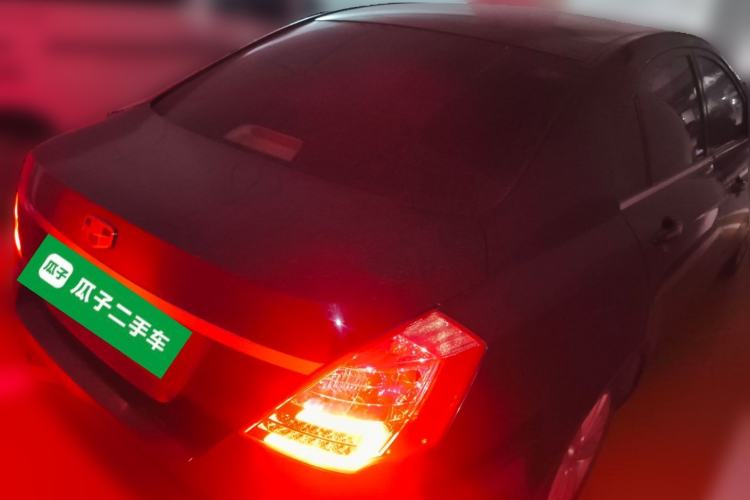 Used Geely Auto Classic Emgrand 2013 Sedan 1.8L Manual Luxury Model
