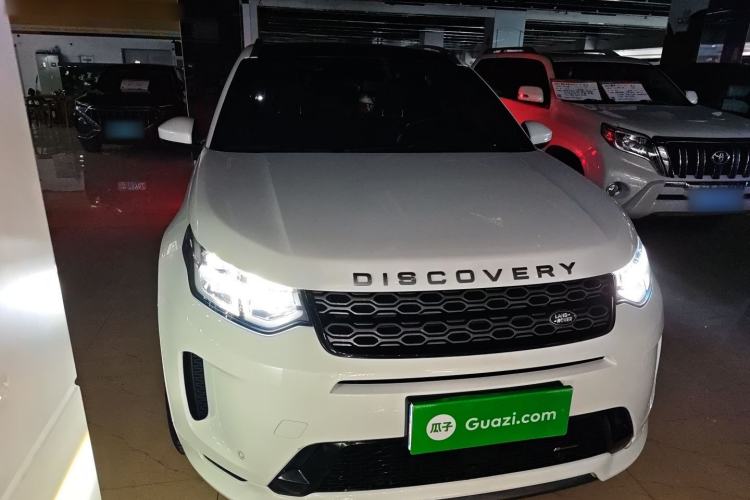 Used Land Rover Discovery Sport 2022 Revised Version 249 PS R-Dynamic S Performance Edition 5 Seats Exterior 2