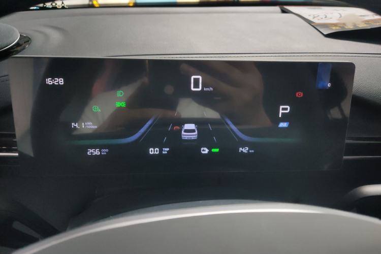 Used Geely Galaxy E5 2024 Model 530km Business Edition