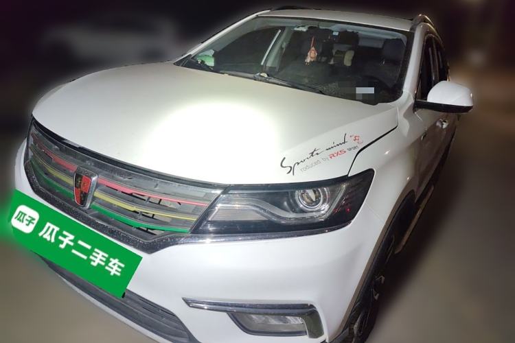 Used Roewe RX5 2016 20T Two-Wheel Drive Manual Transmission Internet Smart Edition