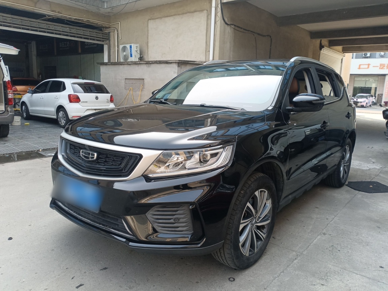 Parte inferior delantera