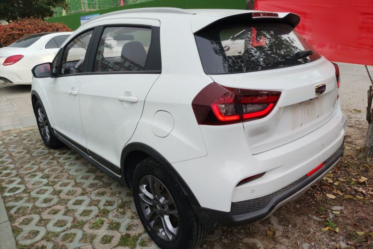 Used Geely Auto Vision X3 2020 1.5L CVT Luxury Model