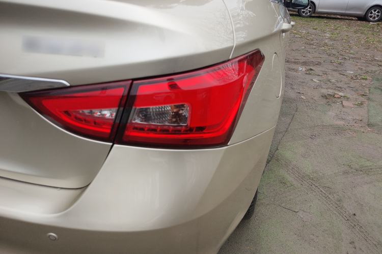 Used Chery Arrizo 5 2016 1.5L CVT Leading Edition
