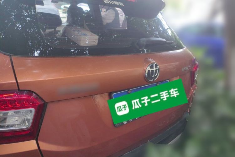 Used Brilliance V3 2015 1.5T Manual Urban Model Trunk